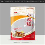 鸡腿包装
