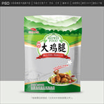 鸡腿包装