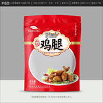 鸡腿包装