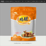 鸡腿包装
