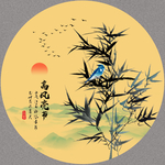 水墨竹子