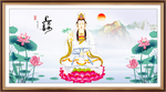 观音菩萨