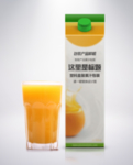 精品果汁饮品纸盒包装样机