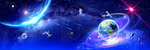 宇宙星空