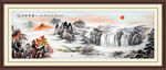 国画山水国画山水国画