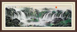 风景画