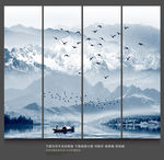 水墨山水