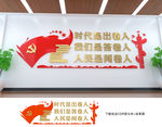时代是出卷人