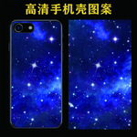 手机壳