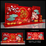 开门红美陈