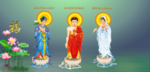 三圣图