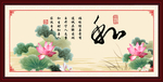和