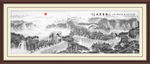 长城国画长城长城国画