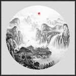 水墨画