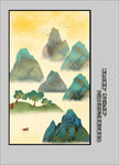 国潮山水装饰画