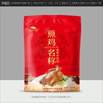 熏鸡包装