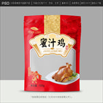 鸡肉包装