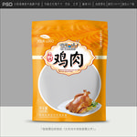 鸡肉包装