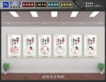 小儿推拿