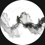 抽象小品水墨画