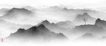新中式山水画