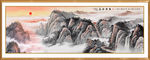 泰山日出泰山