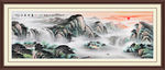 国画山水国画山水国画