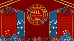 红色婚礼 大红色婚礼