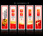 四史文化