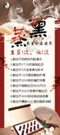 玖萱养生