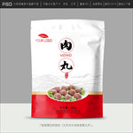 肉丸包装