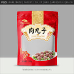 肉丸包装