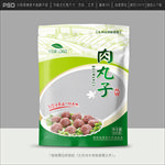 肉丸包装