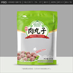 肉丸包装