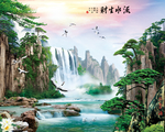 山水画水墨山水画 意境山水画