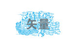 古代酿酒图  酿酒  酒素材
