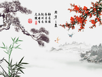 中国风梅花迎客松背景墙
