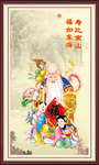 寿星