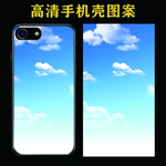 手机壳