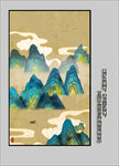 国潮山水装饰画