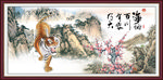 国画老虎