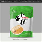 蛋糕包装