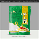 面条包装