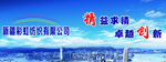 精益求精