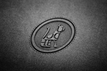 公司logo皮革样机