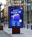 阅读习惯