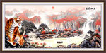 上山虎