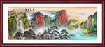 旭日东升