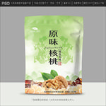 核桃包装