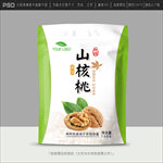 核桃包装